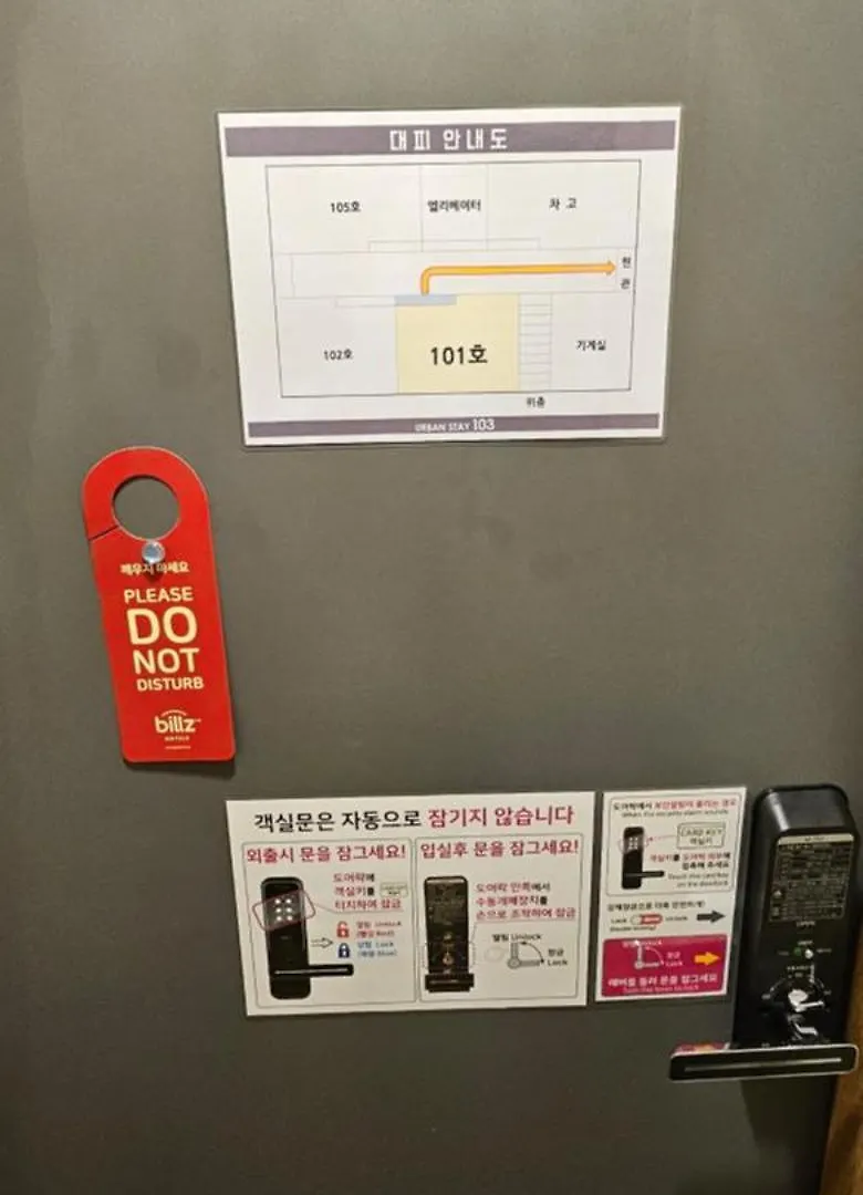 Billz Hotels Seoul