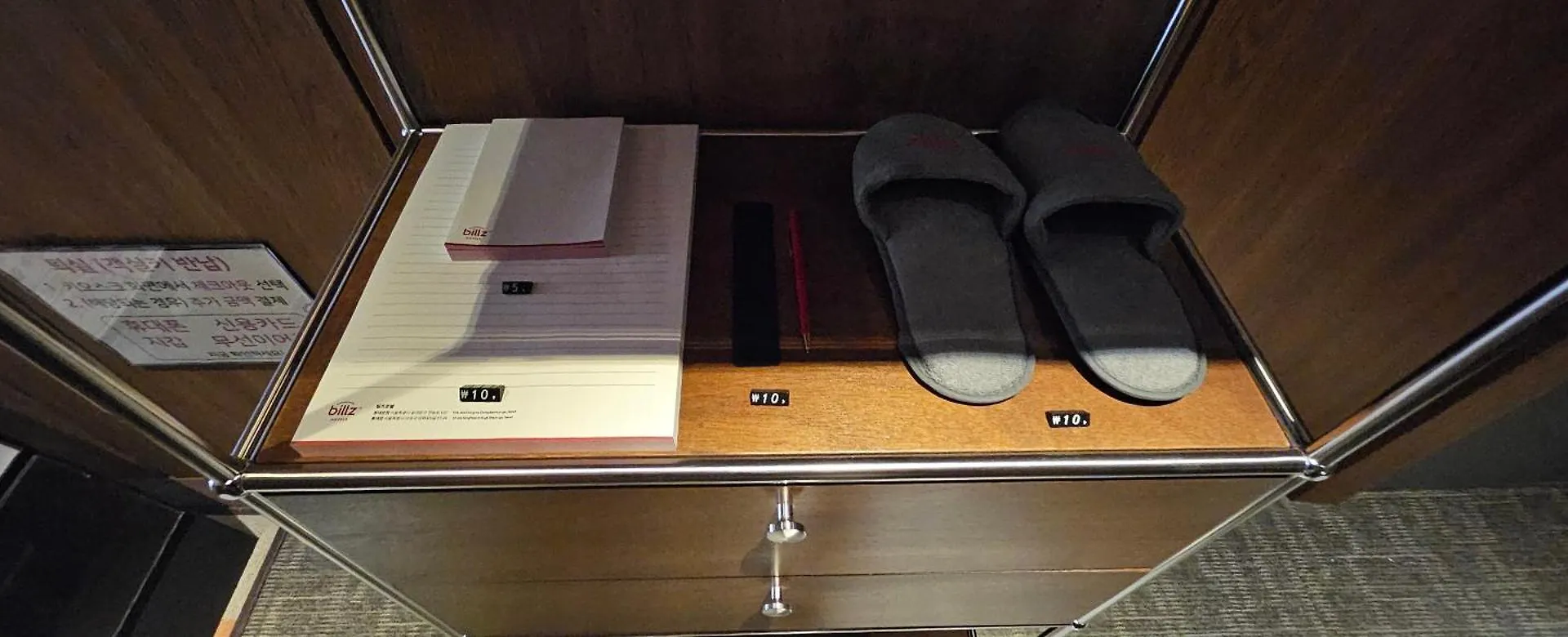 Billz Hotels Seoul