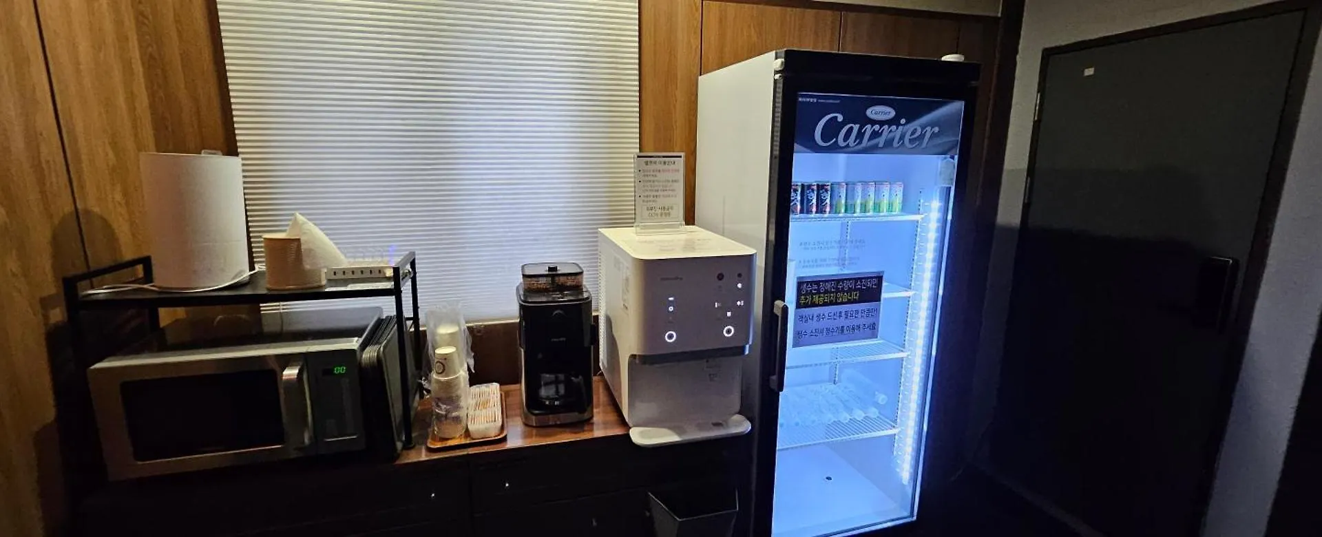 Billz Hotels Seoul 0*,  Sydkorea