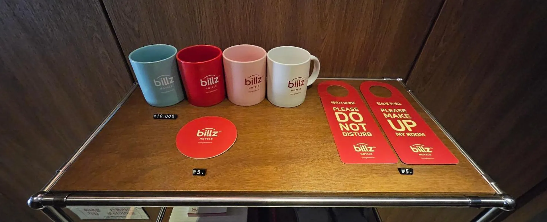 Billz Hotels Seoul Sydkorea