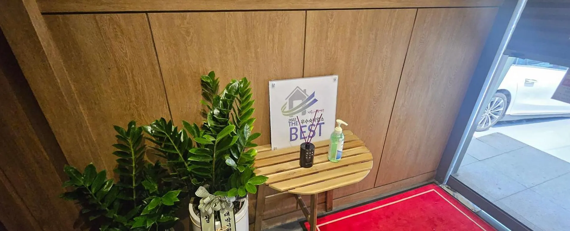 Billz Hotels Seoul Sydkorea